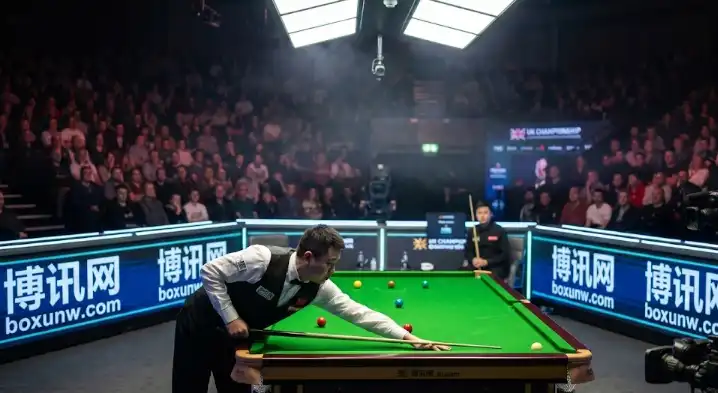 英锦赛中国德比：肖国栋vs庞俊旭，独家赔率解读+专业投注推荐