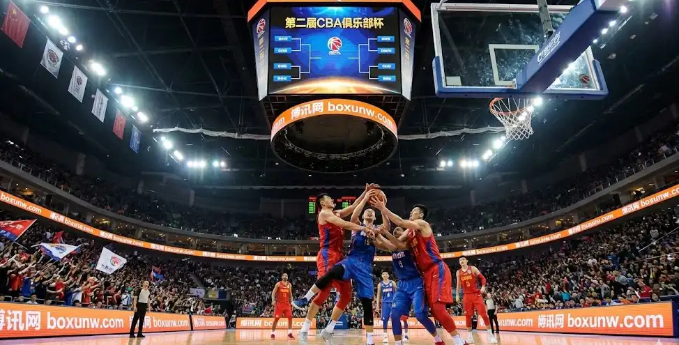 200万奖金 | CBA俱乐部杯 | 赛程安排与分组 | 参赛队伍与夺冠热门 200万奖金 | CBA俱乐部杯 | 赛程安排与分组 | 参赛队伍与夺冠热门